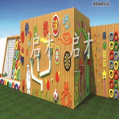 室外兒童樂園設(shè)施、室內(nèi)蹦床及淘氣城堡價(jià)格指南與玩具銷售策略