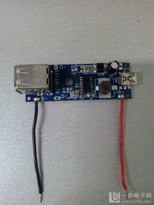 供應(yīng)天源TP4054鋰電池充電器IC方案——高清大圖與集成電路解析